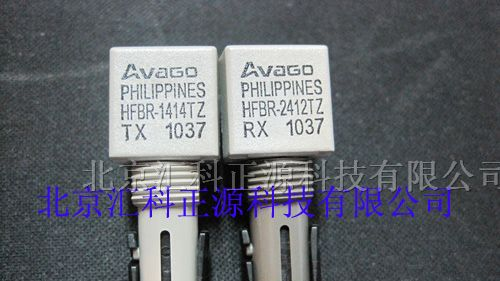 HFBR-2412T光纤收发器