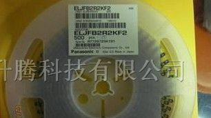 供应松下贴片电感1812-2.2UH ELJB2R2KF