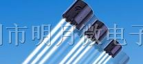 供应明月微D13001 0.66/0.83三极管