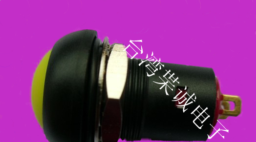 供应国际工业标准防水开关、按钮开关、钮子开关