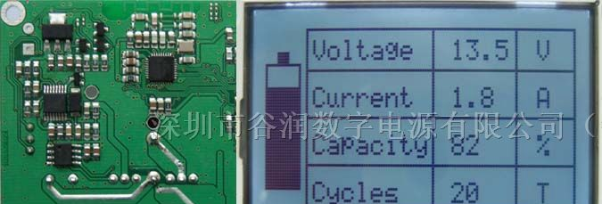 供应 BG-3 电池管理器，承接定制，电池显示仪