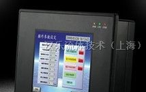 供应MT4300TE步科Kinco触摸屏