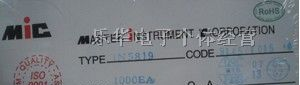 供应直插肖特基二极管1N5817 IN5817 MIC DIP