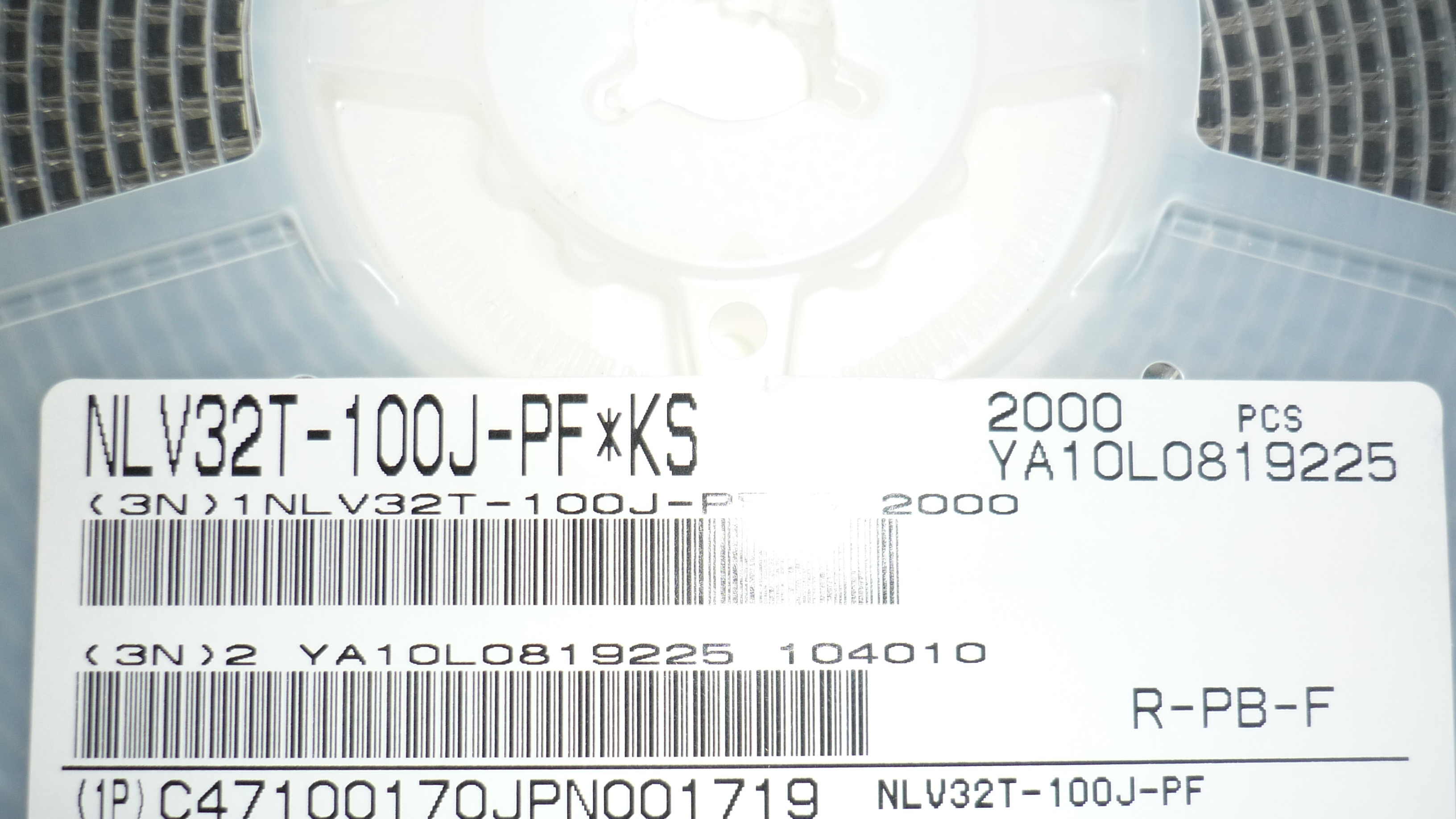 供应TDK绕线系列电感NLV32T-2R2-PF*KS