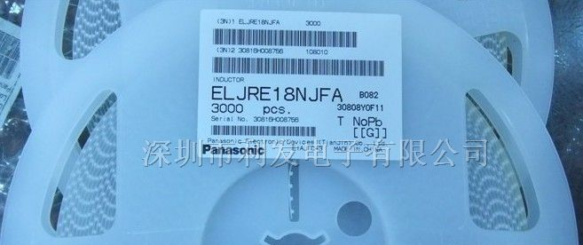 供应电感ELJRE18NJFA