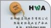 供应延长灯具寿命的PTC热敏电阻器
