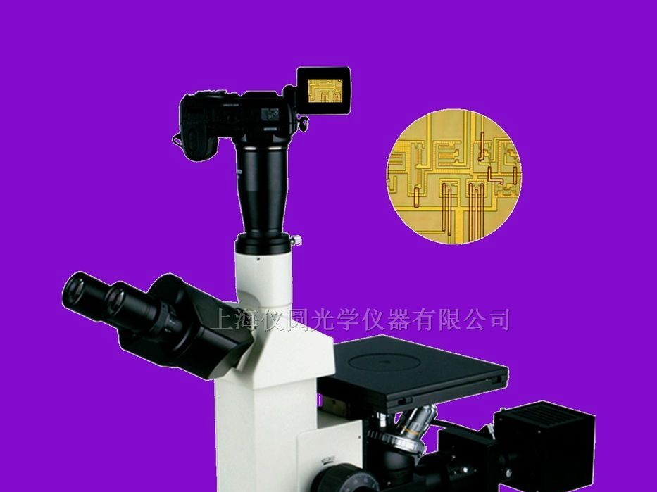 供应4XC金相显微镜