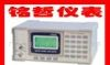 电视场强仪HT870F，场强仪，电视场强仪