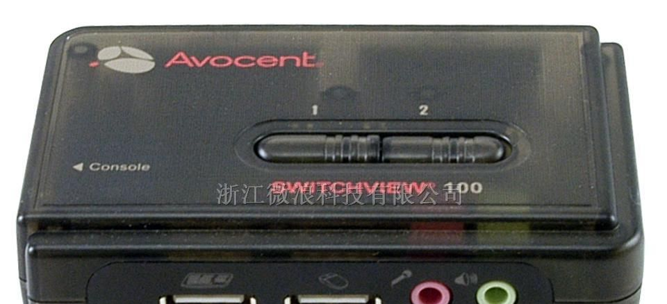 贵州 AVOCENT 2SV120BND1 KVM切换器 代理