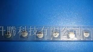 供应贴片电解电容50v4.7uf