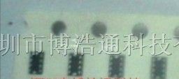 供应AMOTECH品牌电源IC:AVSC18S05E007