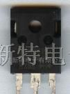 供应肖特基二极管 S30D40