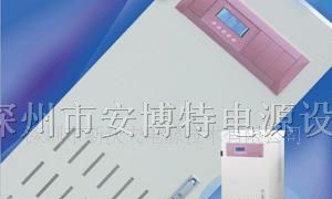供应智能型无触点稳压电源，稳压器