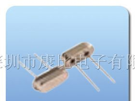 供应石英晶体、8.00M、晶振