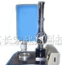 供应3200W超声波塑料焊接机
