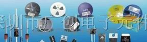 供应AMS1117全系列稳压三极管 SOT-223封装