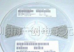 供应TDK贴片电容