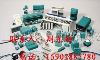 供应倍加福现货传感器RL39-54/30/40a/73c/126a
