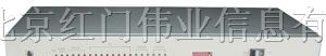 供应PDH光端机 光纤收发器 协议转换器