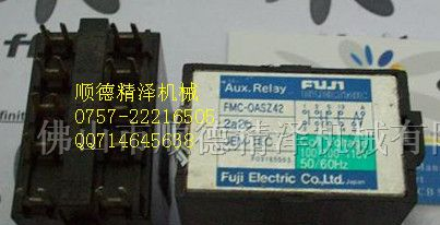 供应FANUC专用继电器FMC-0ASZ42 2A2B  3A1B