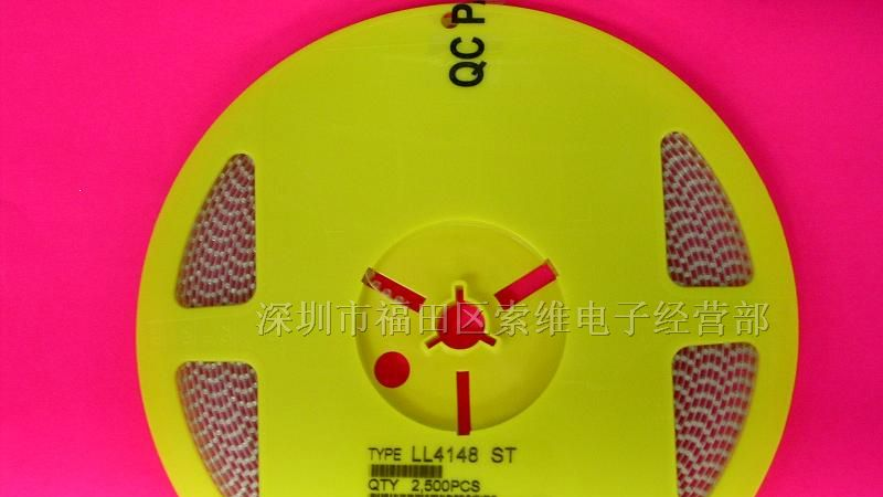 贴片开关二极管ＩＮ４１４８