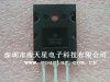 代理供应安森美MJL21194G大功率音频三极管,