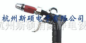 供应山东静电消除器除静电离子风枪