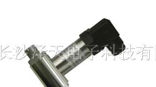 供应ZPM430型精巧差压变送器