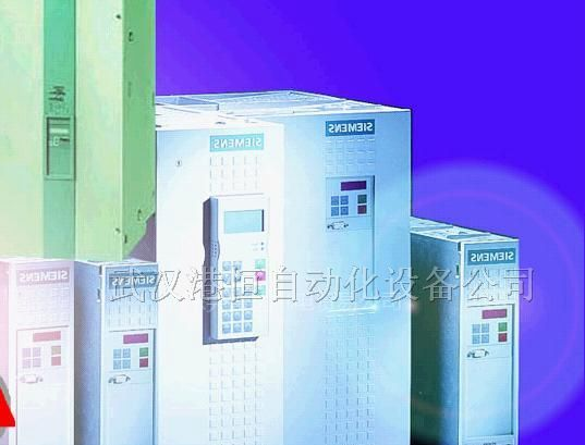 供应6SE7026-0ED61变频器
