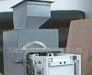供应LFD-15 LFD-46冲板式固体流量计