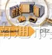 皮尓兹Pilz安全继电器