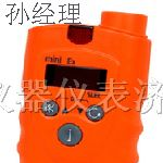 供应CH3CH2OH乙醇气体报警器