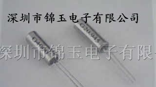 供应石英晶振、表晶32.768KHZ晶振