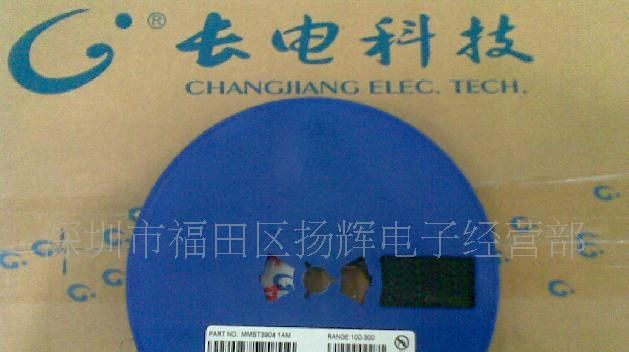 特价贴片稳压二极管BZX84C2V4 BZX84C