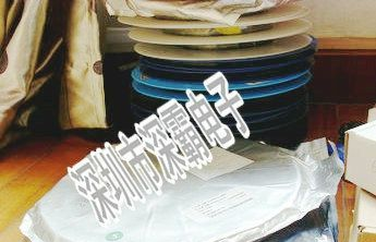 供应电子原器件(电容 电阻 二三极管 IC 电感）
