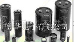 厂家直销铝电解电容400V22UF 13X21