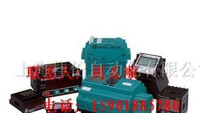供应倍加福现货传感器 LA39/LK39-Z/31/40a/116