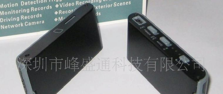 mini DV80 移动侦测 行车记录仪