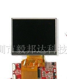 供应天马3.5寸液晶屏及AV驱动板