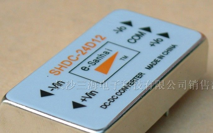 供应5W 12VDC微型模块电源 LED开关电源 逆变器