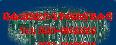 供应单片机开发，解密，电路板抄板,返原理