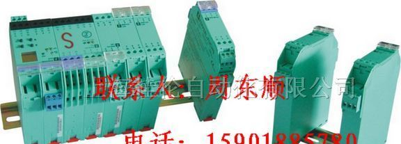 供应倍加福现货传感器NBB20-L2-E2-V1  上海桂伦