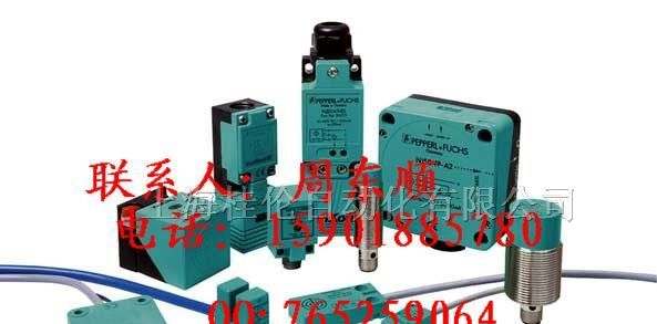 供应倍加福现货传感器OBT200-18GM60-E5上海桂伦