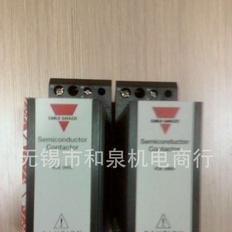 Carlo Gavazzi 瑞士佳乐固态继电器RN1A48D30