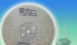 贴片电容0201 100P 50V 5%