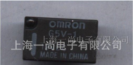 供应OMRON全新原装小型信号继电器G5V-1 DC12现货