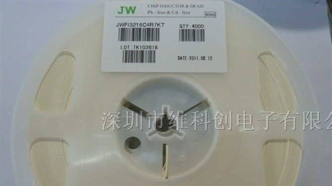 供应SMD电感 JWFI3216C4R7KT