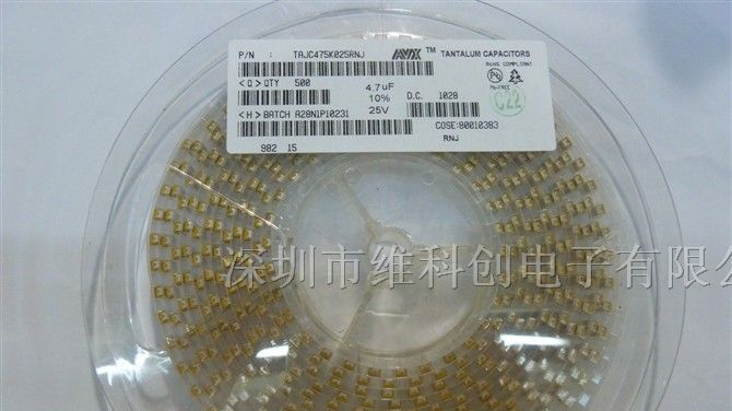 供应原装AVX钽电容 TAJC475K025RNJ