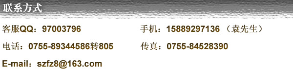 2线自动安平十字激光水平仪 激光标线器 红外线投线仪