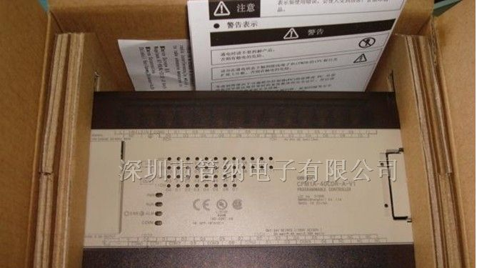 供应OMRON可编程控制器CPM1A-40CDR-A-V1原装OMRON